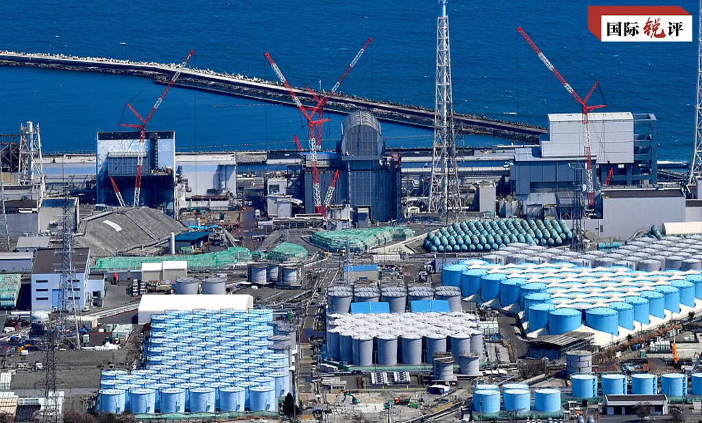 जापानले आणविक प्रदूषित पानी डिस्चार्ज योजना तत्कालै रोक्नुपर्छ