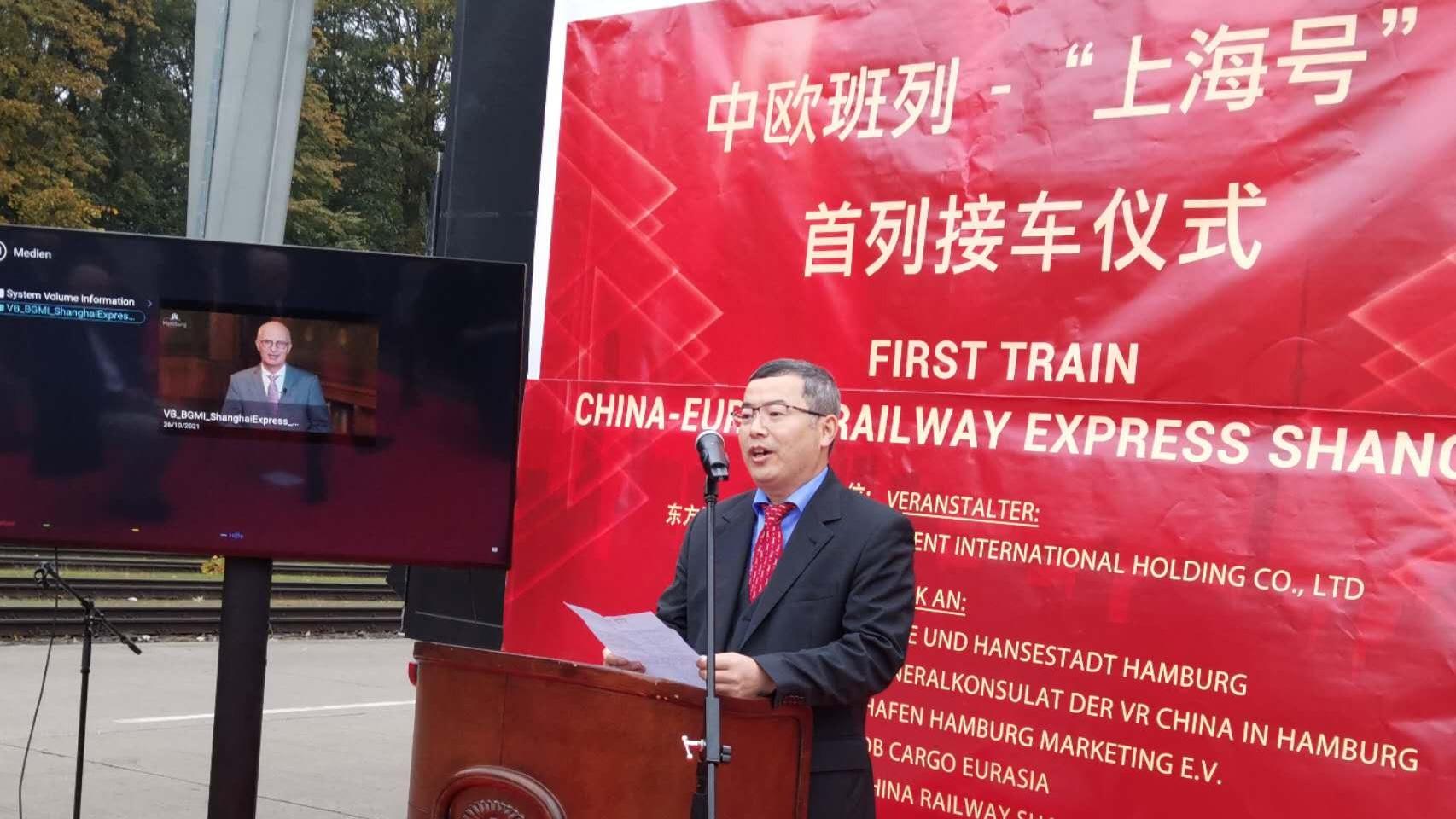 Хятад Европийн галт тэрэг өгөөж хаялагаа өгсөөр байна