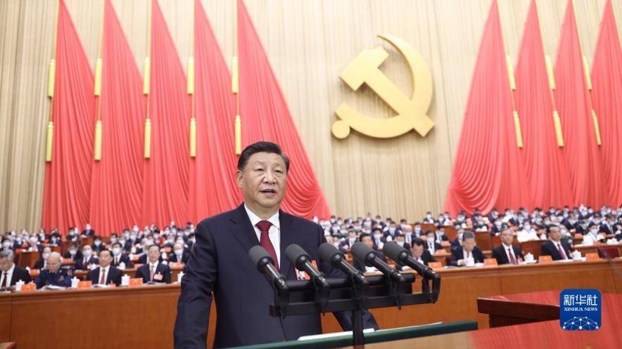 بیستمین کنگره ملی حزب کمونیست چین در پکن افتتاح شدا
