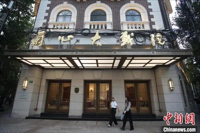 Panggung Opera Lanxin Menyerlah Semula di Shanghai