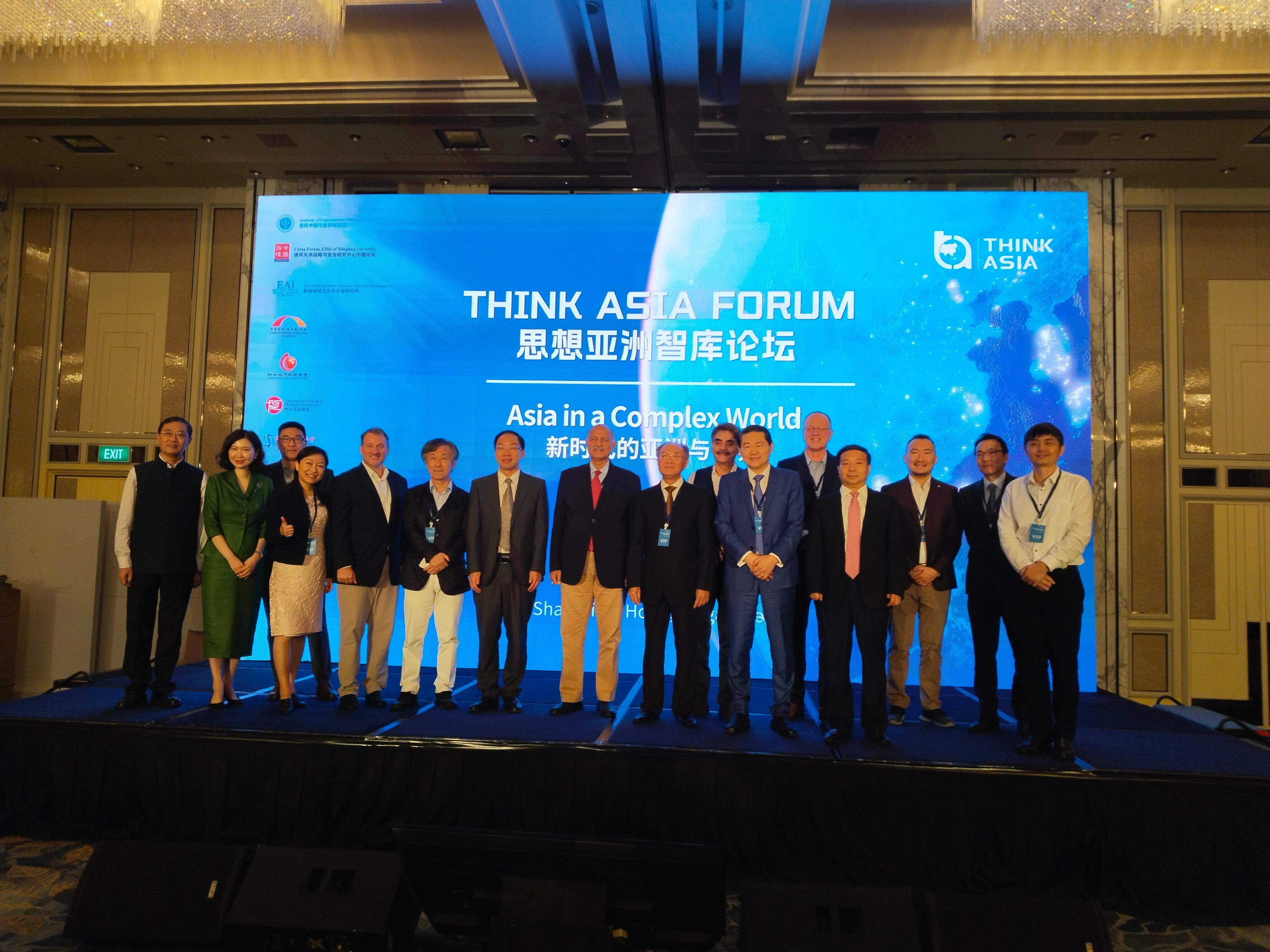 BRI Jadi Tumpuan Forum 'Think Asia'