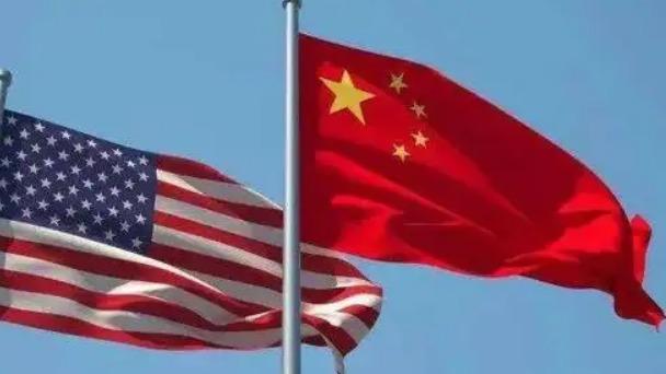Хятад Америкийн харилцааны талаар байр сууриа илэрхийлэв