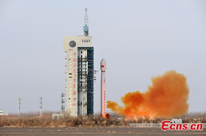 پرتاب موفقیت آمیز ماهواره سنجش از راه دور جدید چین به فضاا