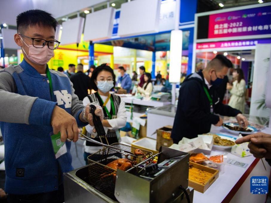 Ekspo Makanan dan Katering Antarabangsa China 2022 Dirasmikan