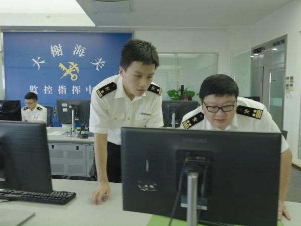 Pegawai Kastam Pelabuhan Ningbo-Zhoushan