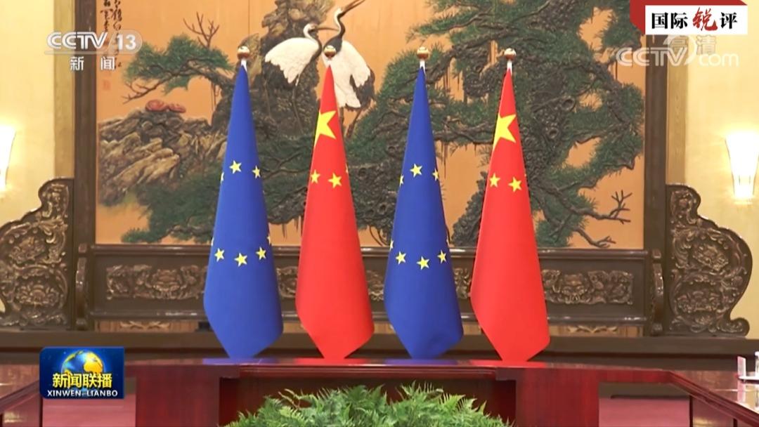 هرچه اوضاع بین‌المللی آشفته‌تر شود، اهمیت روابط چین و اروپا برای جهان برجسته‌تر خواهد بود