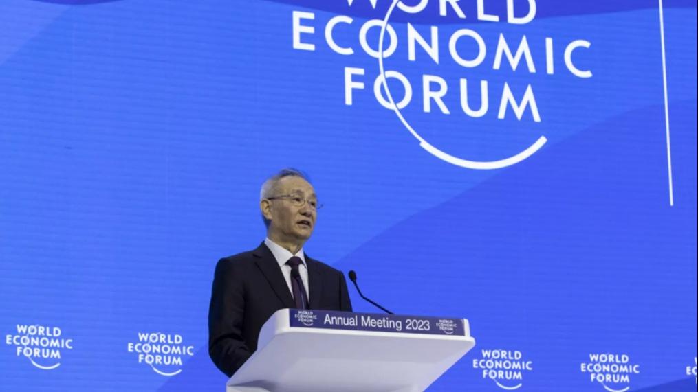 معاون نخست وزیر چین: همه باید نظام اقتصاد بین‌الملل عادلانه را حفظ کنندا