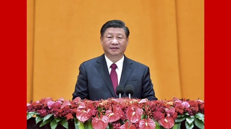 Xi Jinping wygłosił przemówienie na noworocznym spotkaniu KC KPCh i Rady Państwa ChRL
