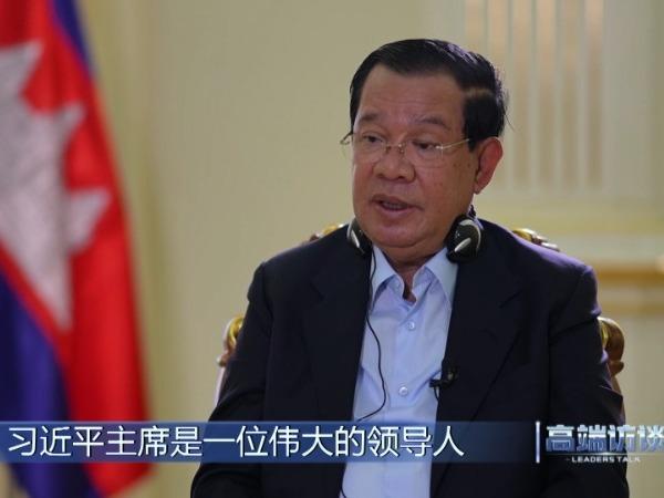 PM Kemboja: Intensifkan Kerjasama dengan China