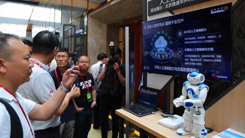 شمار شرکت‌های هوش مصنوعی پکن از هزار عبور کردا