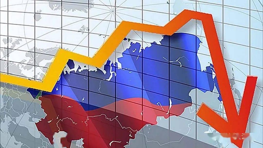 2022 онд Оросын эдийн засаг 2.1 хувиар хумигдав