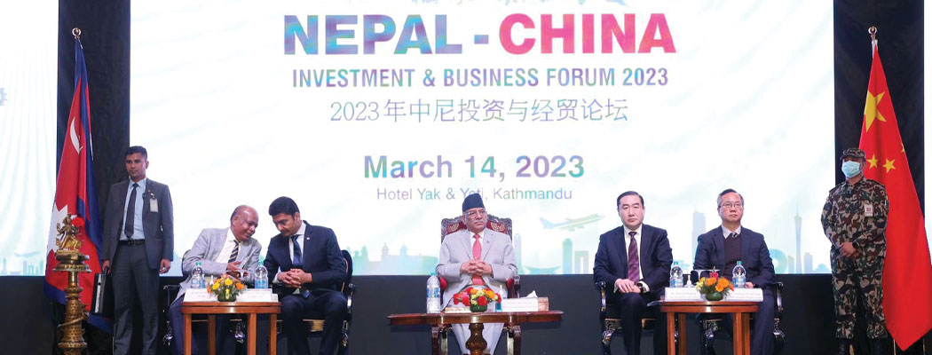 काठमाडौंमा ‘नेपाल–चीन बिजनेस फोरम आयोजित, लगानीकर्तालाई वैधानिक सहयोग गर्ने प्रधानमन्त्री दाहालको भनाइ