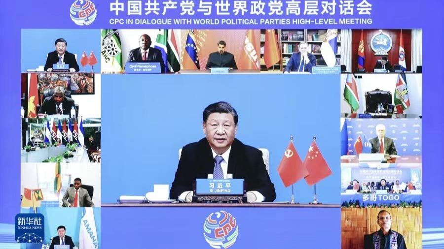 Ши Жиньпиний  илтгэлтэй холбоотой улс төрчдийн байр суурь