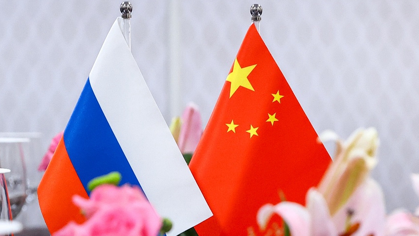 Oświadczenie przywódców Chin i Rosji w sprawie priorytetów we współpracy gospodarczej