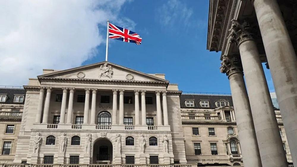 Их Британийн төв банк жишиг хүүгээ 4.25 хувь болгожээ