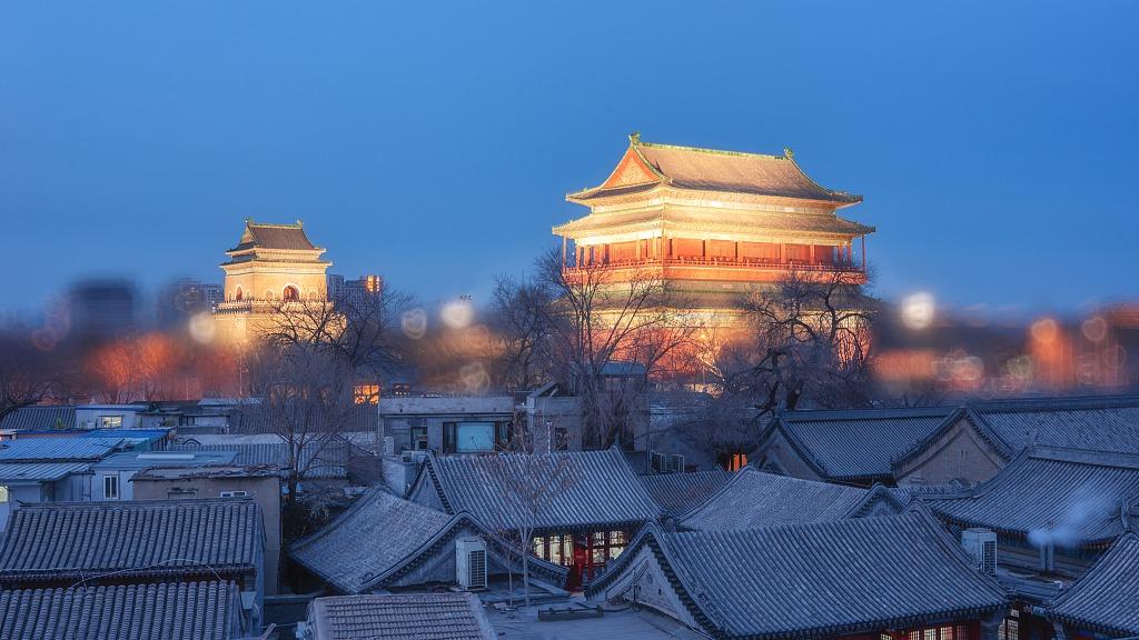 Stare dzielnice to tętno Pekinu