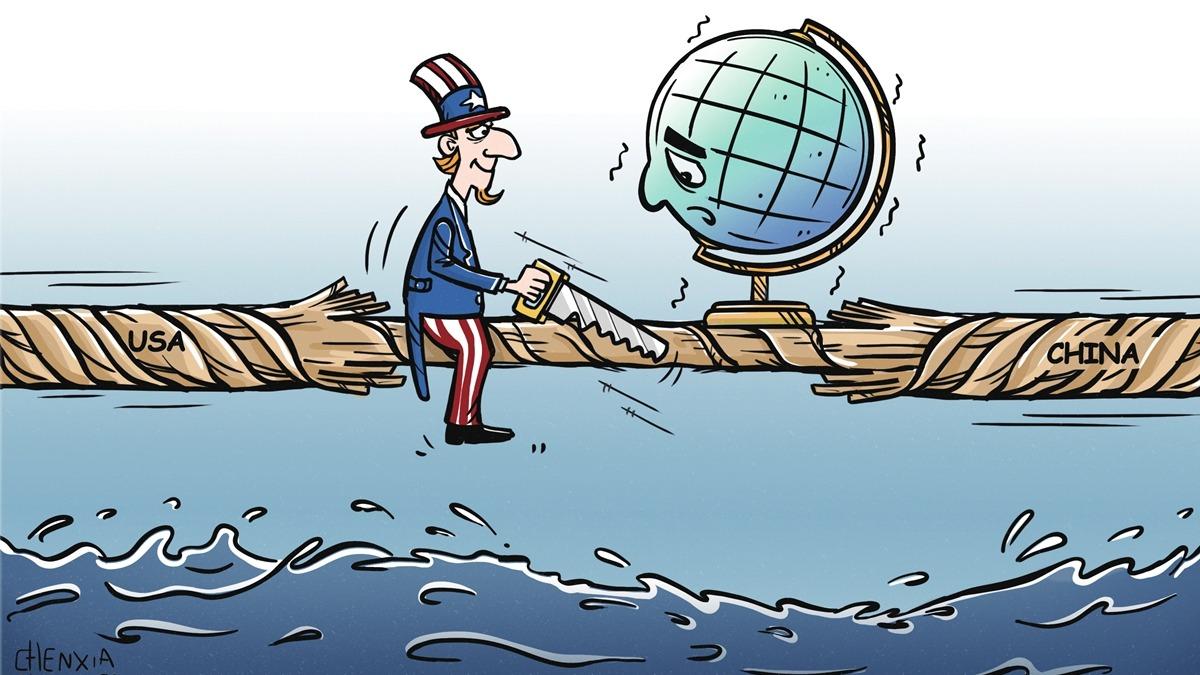 مخاطرات چهارگانه آمریکا و لزوم ریسک زدایی جهانی از آن