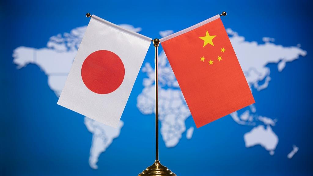 中国、日本大使を召喚