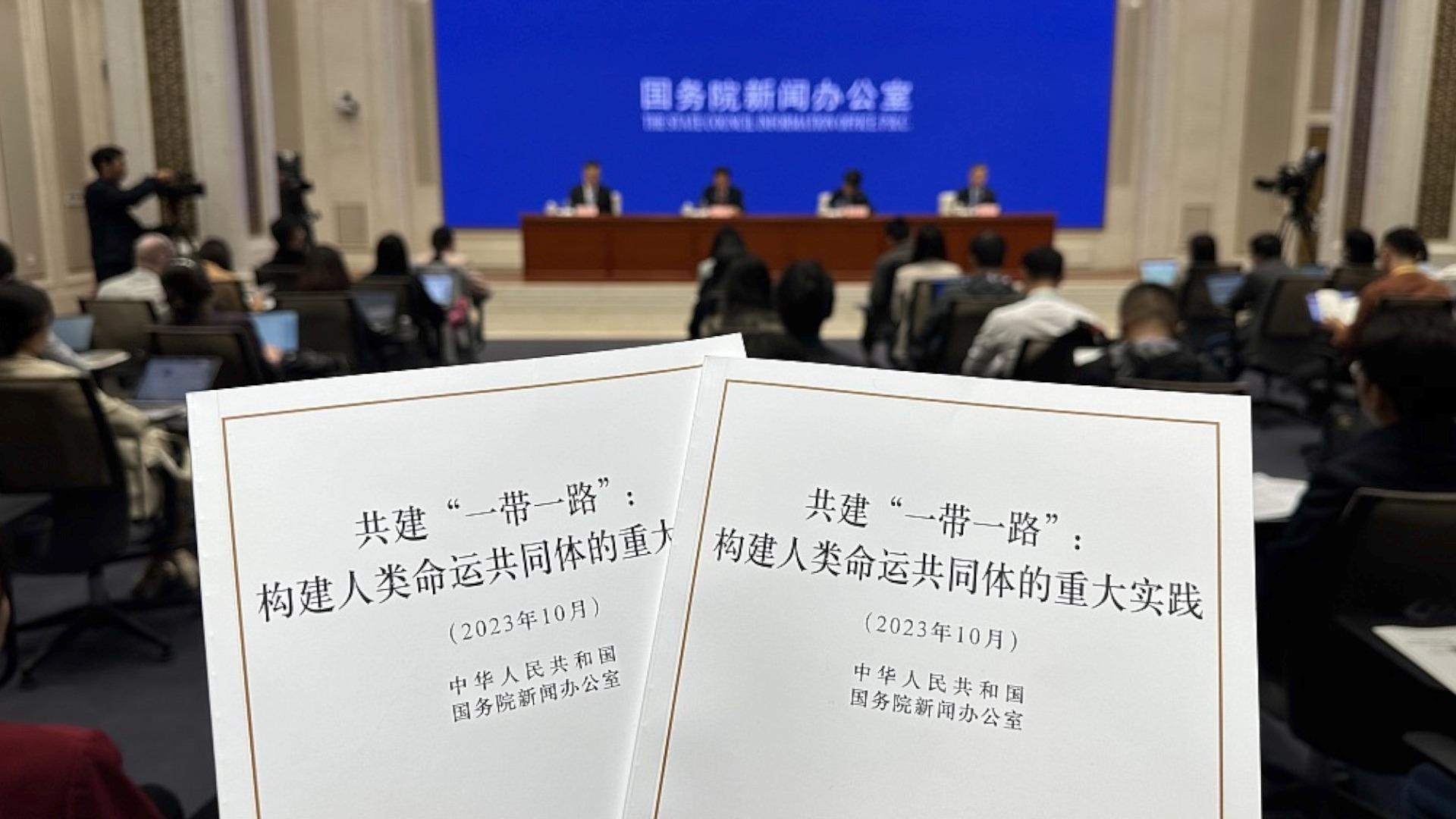انتشار کتاب سفید «ابتکار کمربند و جاده: اقدامی مهم به منظور ساخت جامعه ای با سرنوشت مشترک برای بشریت» در چینا