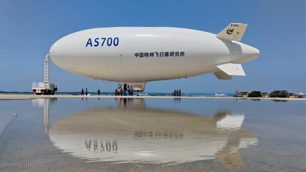 اعطای گواهینامه نوع به کشتی هوایی سرنشین‌دار غیرنظامی AS700 ساخت چینا
