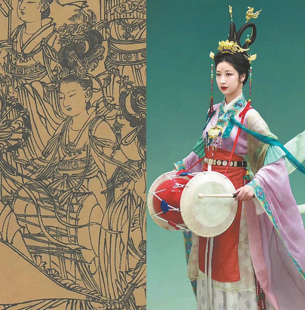 Ένα από τα σετ χάνφου που δημιούργησε η Τζανγκ Ζενίνγκ, εμπνευσμένο από έναν αρχαίο πίνακα.