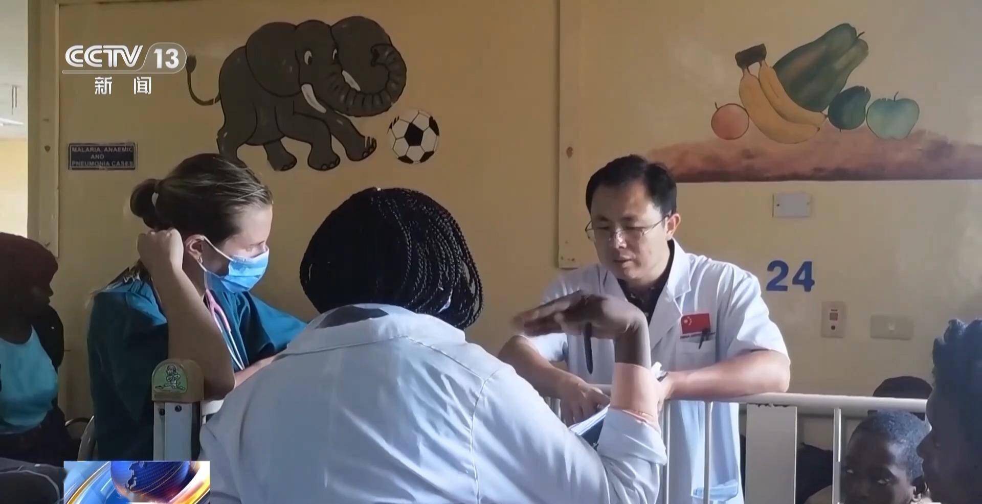 مرور تاریخچه 60 ساله اعزام تیم‌های پزشکی چین برای کمک به دیگر کشورها