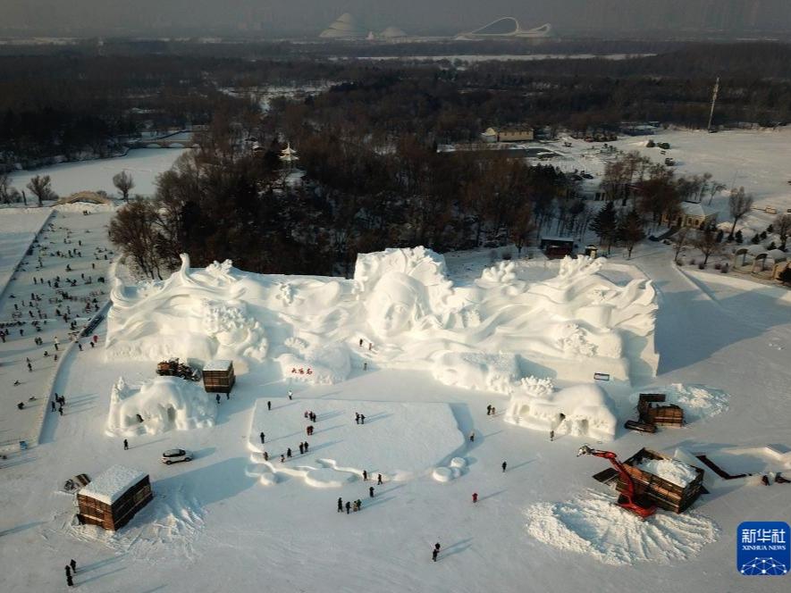 Arca Salji ‘Super’ Besar Siap Dibuat di Harbin