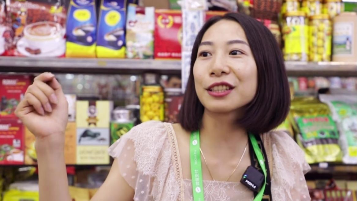 भियतनामी युवती वु श छिङ सिनको चीन व्यापारको कथा