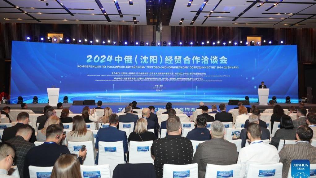امضای توافق همکاری 13.6 میلیارد یوانی در کنفرانس تجاری چین-روسیها