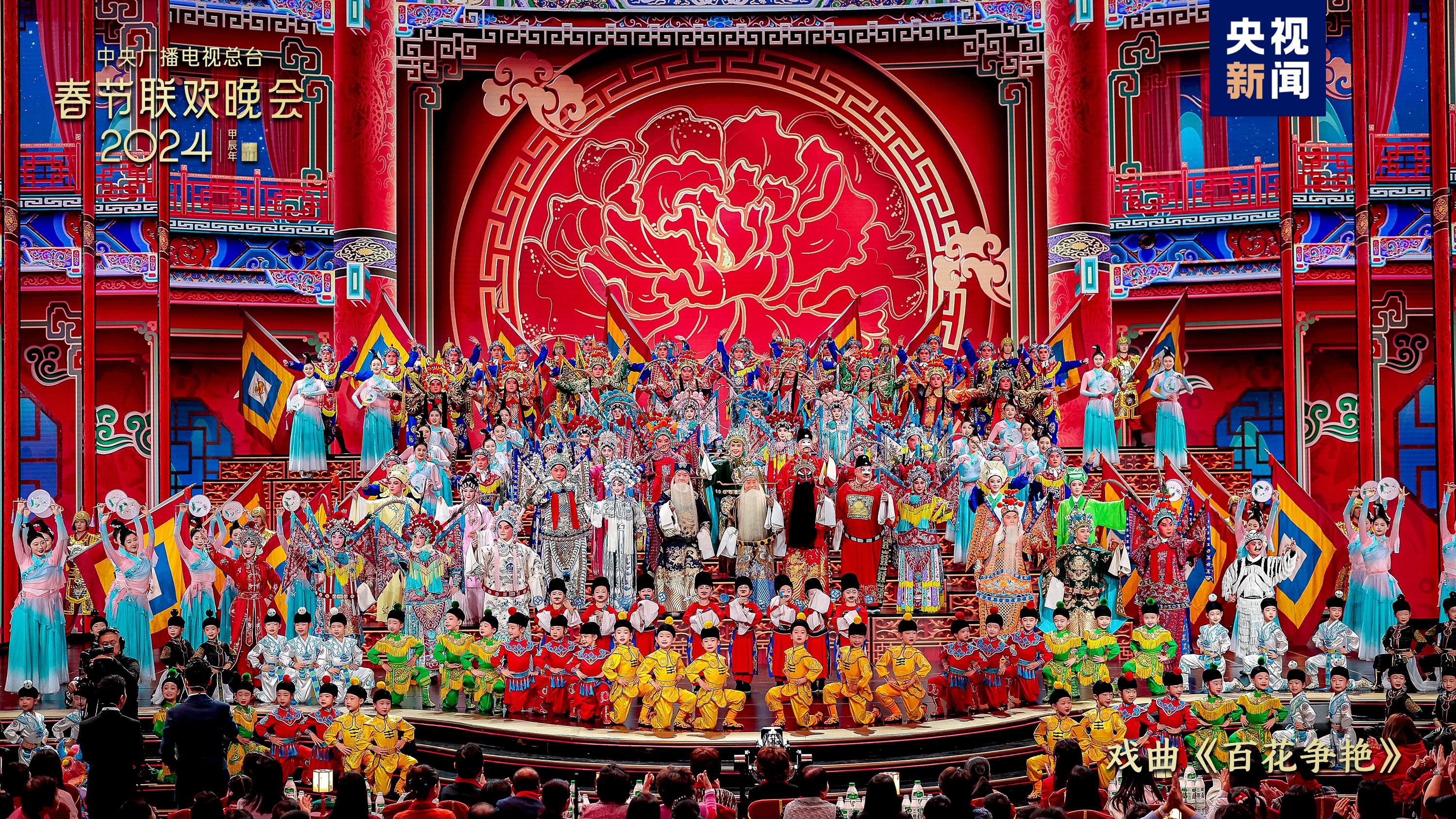 مردم جهان با تماشای «شب‌نشینی عید بهار» از شادی سال نو چینی لذت بردندا