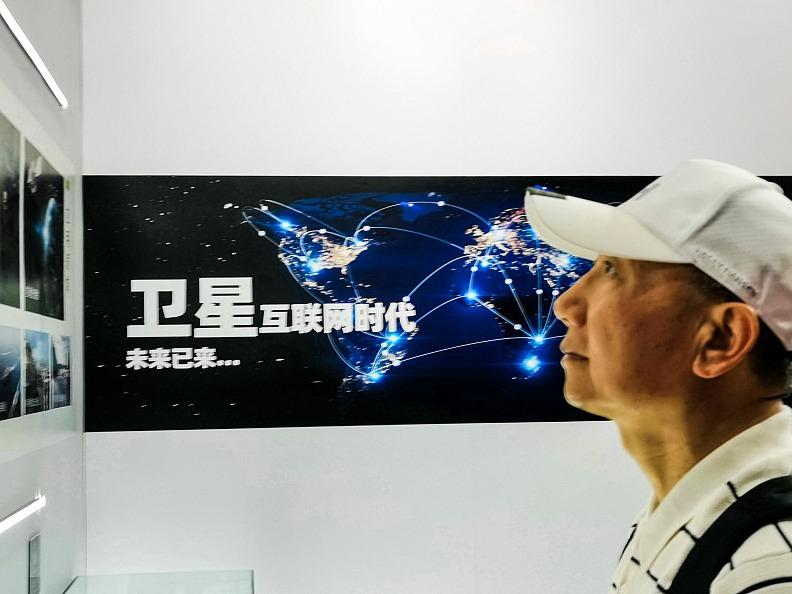 China Pasarkan Produk Internet Satelit untuk Tujuan Komersial