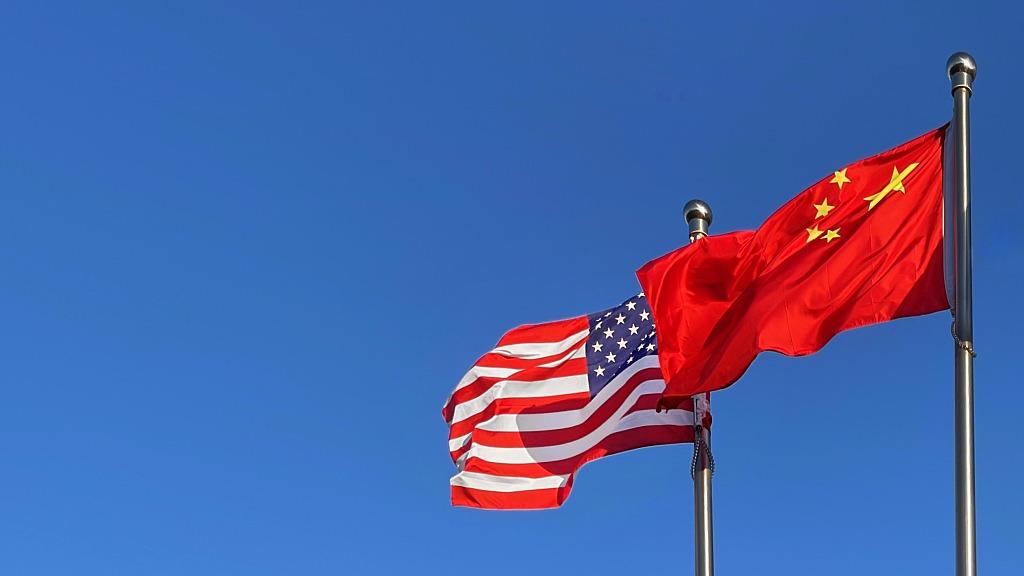 Chinesisches Handelsministerium: China lehnt 301-Untersuchung der USA entschieden ab
