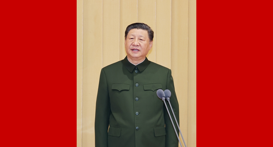 Xi Jinping wziął udział w uroczystości powołania Sił Wsparcia Informacyjnego Chińskiej Armii Ludowo-Wyzwoleńczej