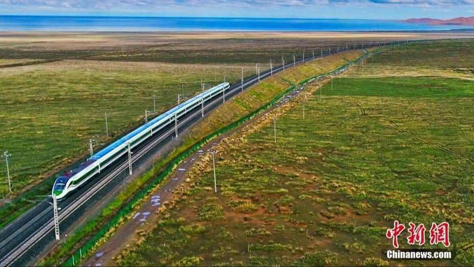 चीनको पहिलो पठार रेलवे खोलिएको ४०औं वार्षिकोत्सव