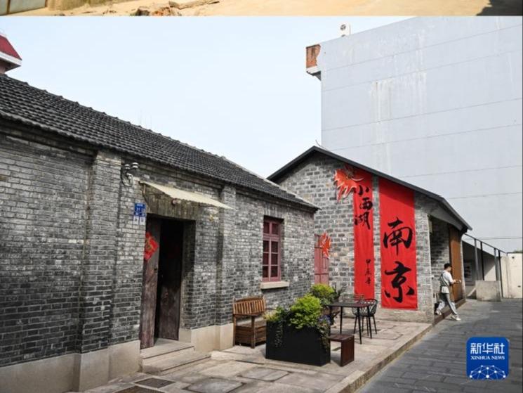 Blok Xiaoxihu yang Bersejarah, Lokasi Tumpuan Pelancong di Nanjing