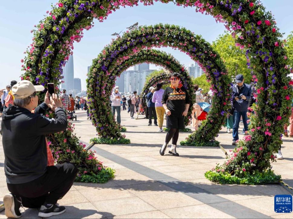 Pameran Bunga Shanghai Antarabangsa 2024 Dirasmikan