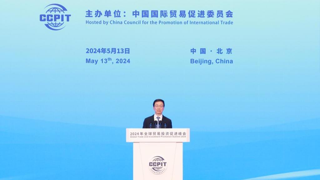 تاکید معاون رئیس جمهور چین بر تداوم گسترش گشایش و به اشتراک گذاشتن رفاه و توسعها
