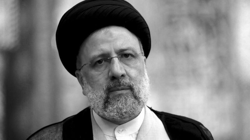 इरानी राष्ट्रपति सइद इब्राहिम राइसीलगायत उच्चस्तरीय अधिकारीहरूको मृत्युप्रति इरानी सरकारद्वारा दुःख तथा समवेदना व्यक्त