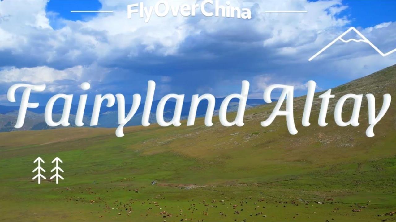 ویدئو| زیبایی‌های ماندگار «آلتای» سرزمینی چهارفصل در «شین‌جیانگ»ا