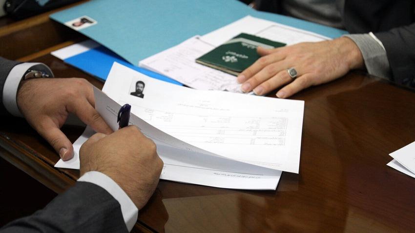 ثبت‌نام کاندیداهای چهاردهمین دوره انتخابات ریاست جمهوری ایران آغاز شدا