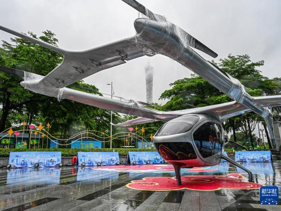 Pameran eVTOL untuk Penerbangan Altitud Rendah di Guangzhou