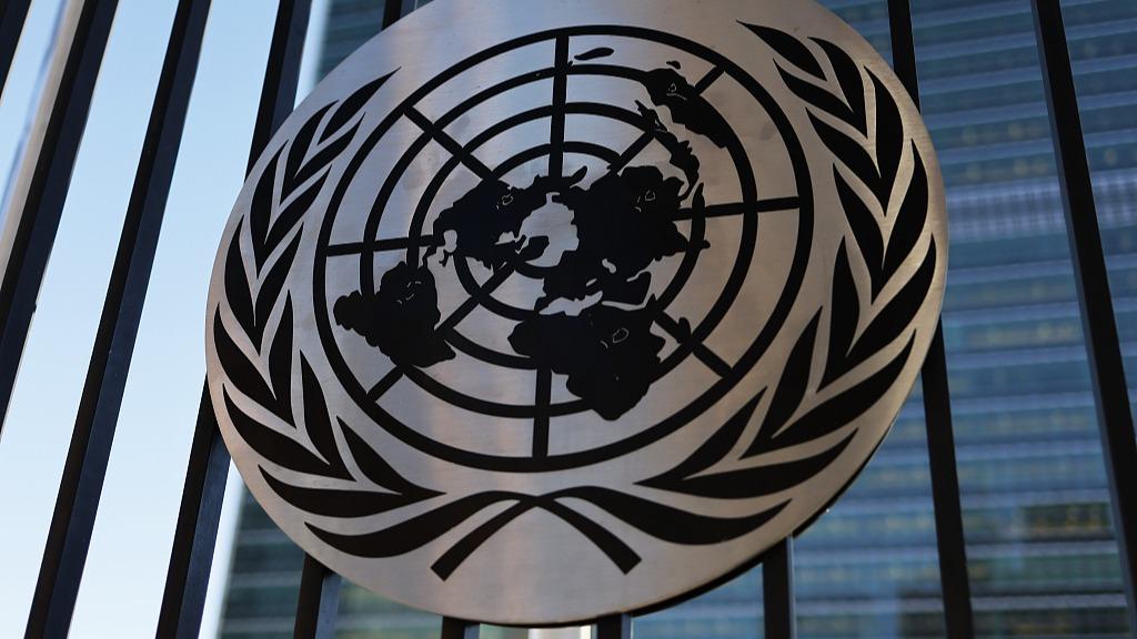 مجمع عمومی سازمان ملل قطعنامه چین برای تعیین روز بین‌المللی گفتگوی تمدن‌ها را تصویب کردا
