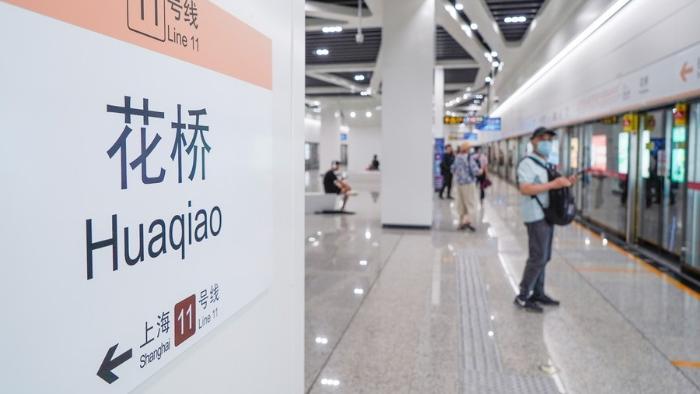 رشد 11.7 درصدی سفرهای ریلی شهری چین طی ماه مها