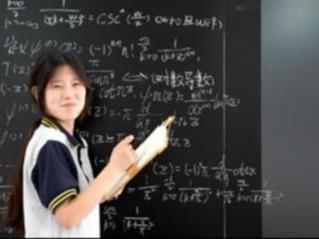 中国の17歳女子学生 アリババ数学コンペ予選で12位に入賞