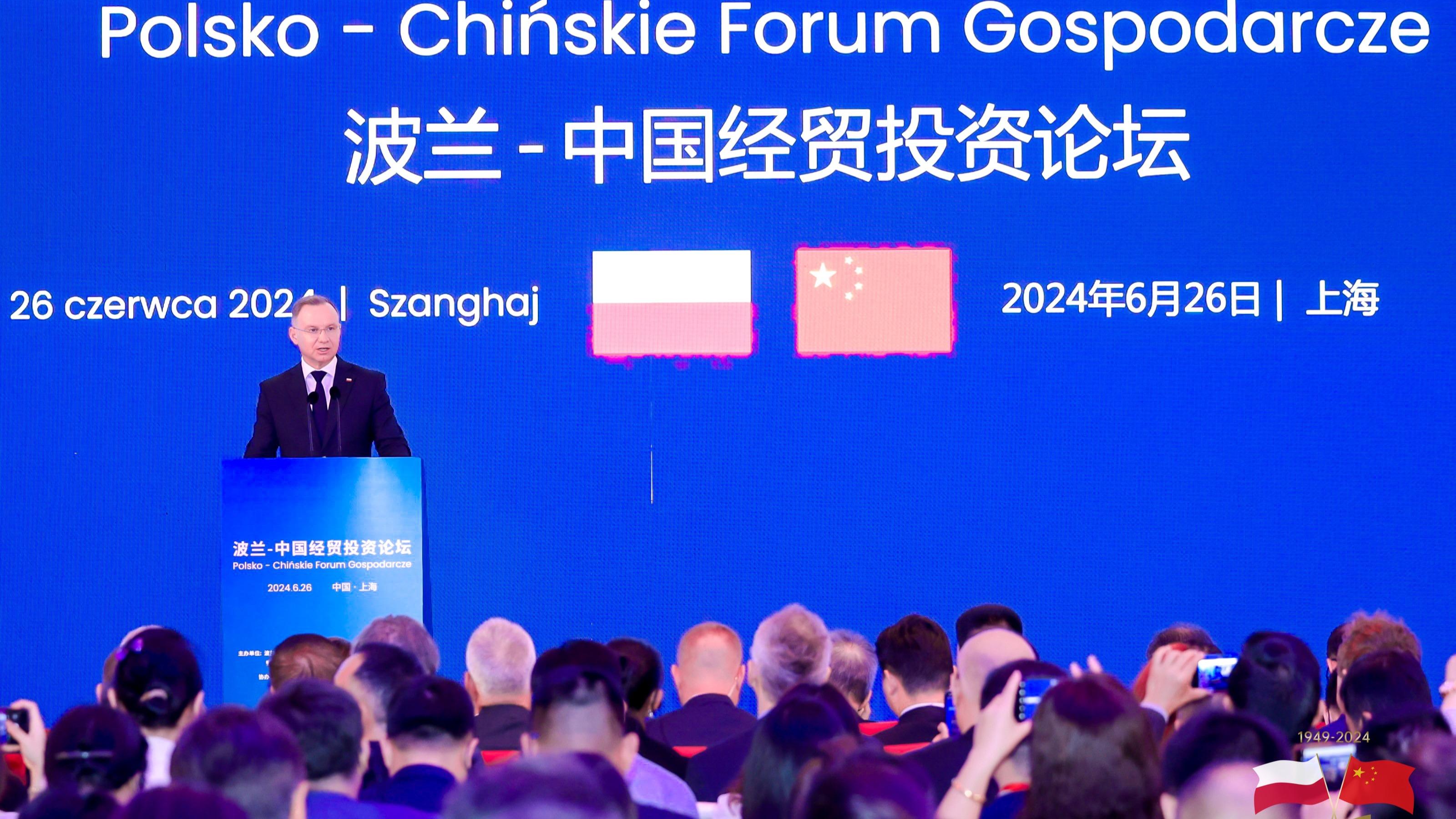  Polsko-chińskie forum gospodarcze w Szanghaju – Prezydent RP zachęca do wzajemnej współpracy gospodarczej