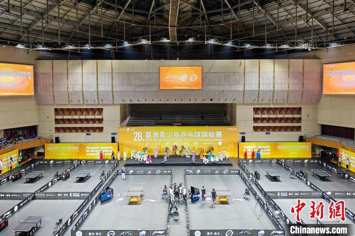 Kejohanan Pingpong Belia Asia Ke-28 Dirasmikan di Chongqing