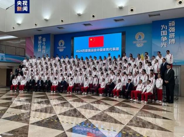 هیئت ورزشی چین برای المپیک پاریس در پکن تشکیل شدا