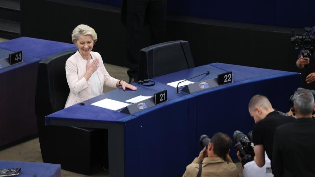 فون در لاین مجددا برای ریاست کمیسیون اتحادیه اروپا انتخاب شدا