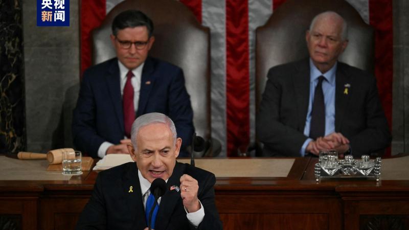 نخست وزیر اسرائیل در کنگره آمریکا: به حملات خود در نوار غزه ادامه خواهد دادا