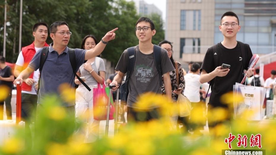 Universiti Peking Terima Pelajar Baharu